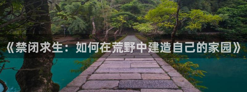 c7娱乐币
