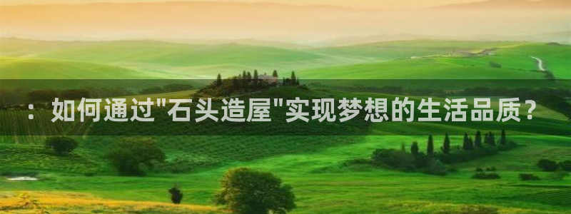 c7娱乐登录：：如何通过\
